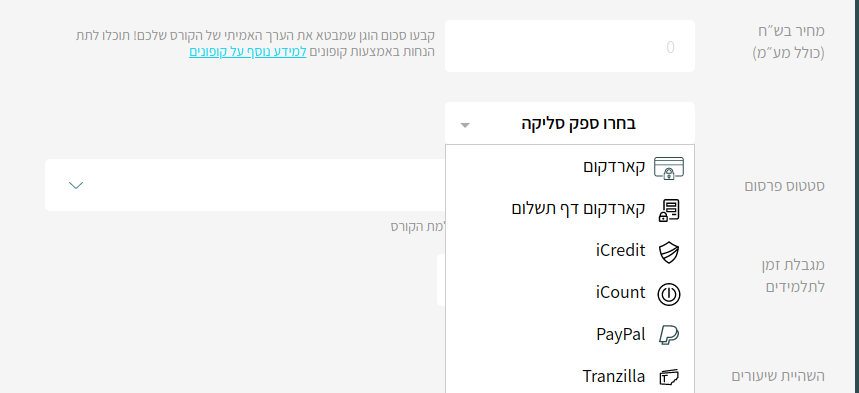 סקולר